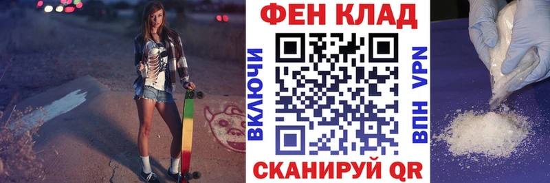 где продают Суджа АМФЕТАМИН Розовый