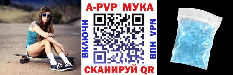 А ПВП СК КРИС Суджа