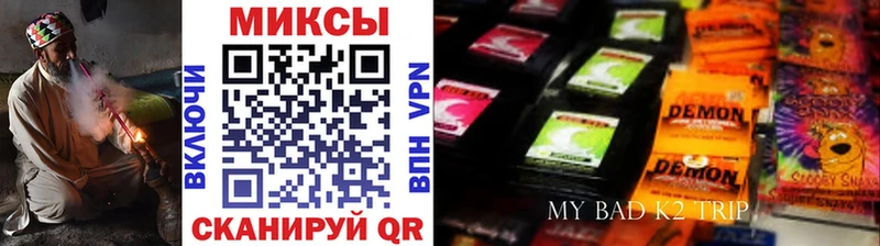 MEGA онион  Суджа  БУТИРАТ бутандиол 
