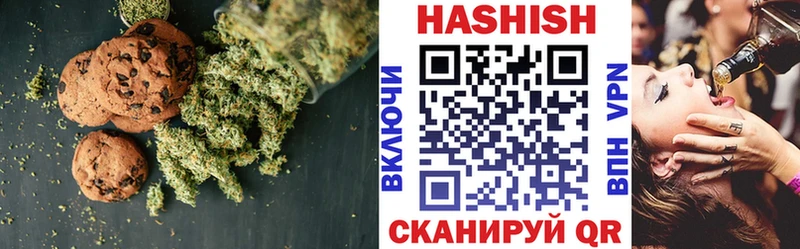 купить наркотики цена  Суджа  Canna-Cookies конопля 