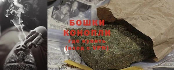 jwh Ладушкин