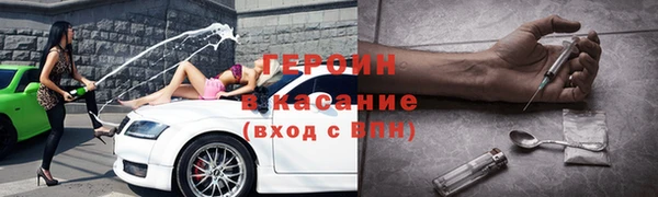 apvp Лагань