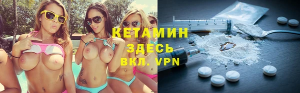винт Орск