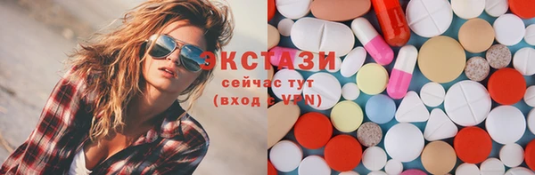 jwh Ладушкин