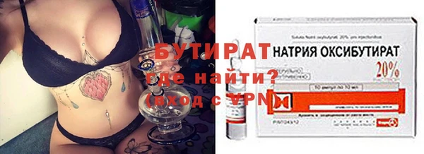 jwh Ладушкин