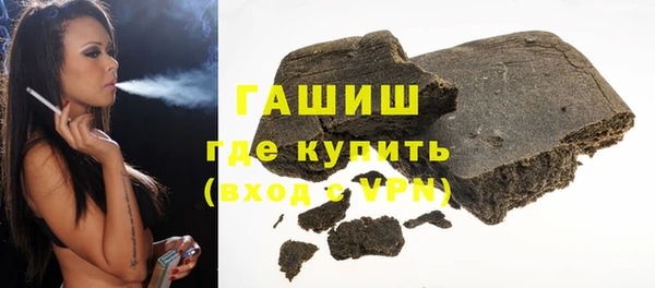 метадон Лабытнанги