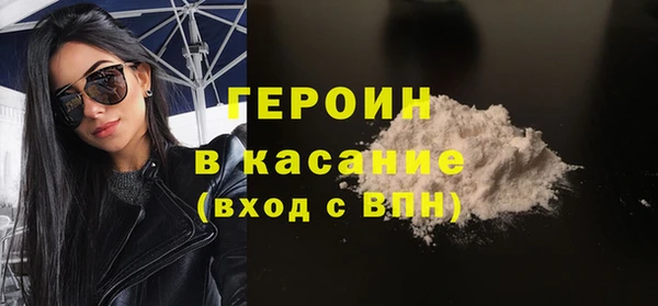 apvp Лагань
