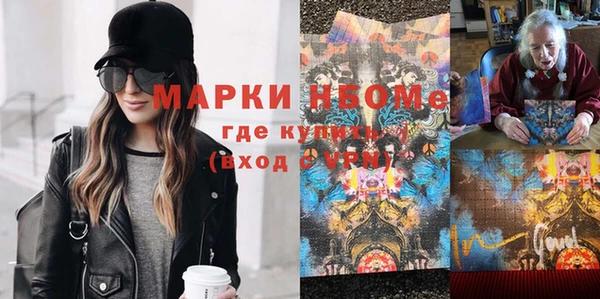 jwh Ладушкин