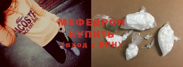 jwh Ладушкин