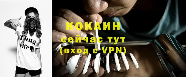 метадон Лабытнанги