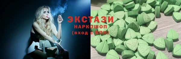 прущие крисы Великий Новгород