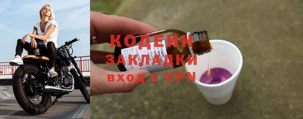 apvp Лагань