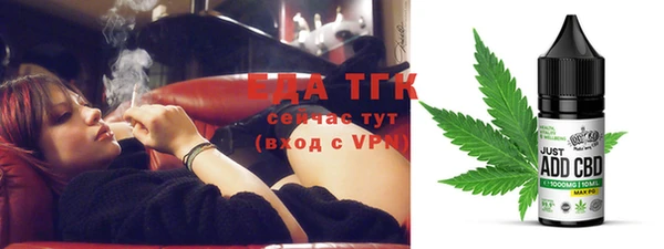 jwh Ладушкин