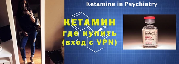 jwh Ладушкин