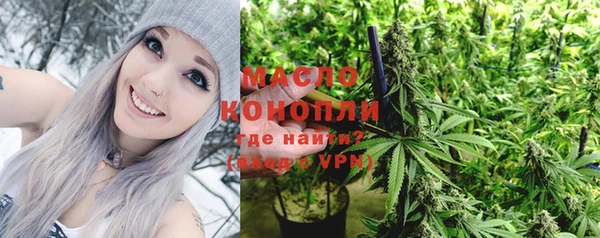 jwh Ладушкин