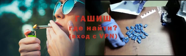 jwh Ладушкин