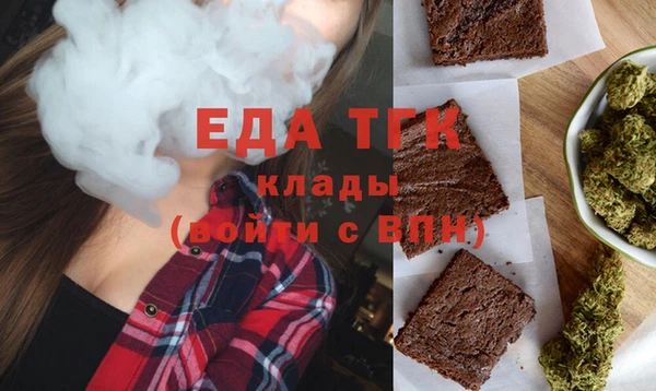 jwh Ладушкин
