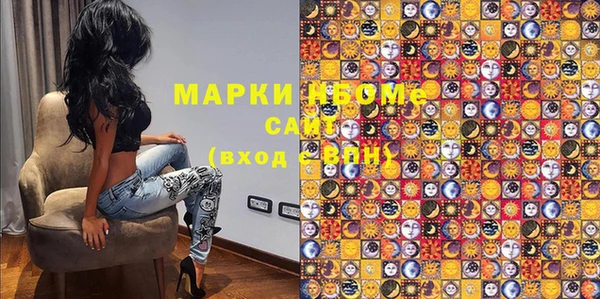 apvp Лагань