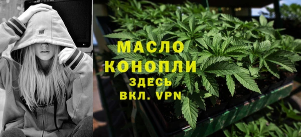 jwh Ладушкин