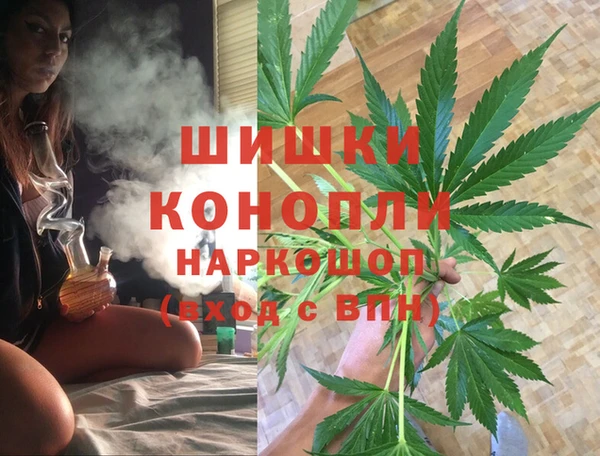 винт Орск