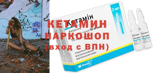 apvp Лагань