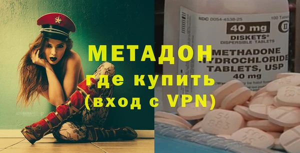 jwh Ладушкин