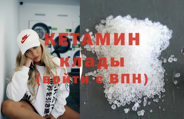 jwh Ладушкин