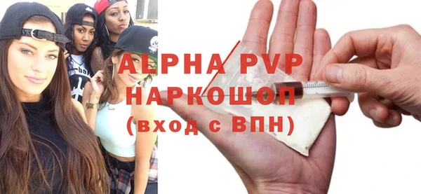 метадон Лабытнанги