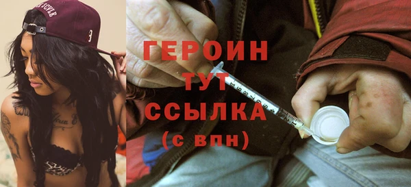 apvp Лагань
