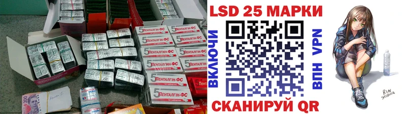 OMG маркетплейс Суджа Лсд 25 экстази кислота магазин